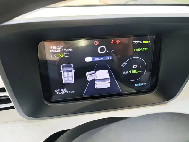 Wuling Hongguang Mini EV — Фото автомобиля 11