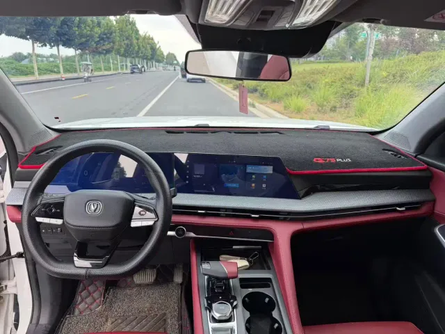 Changan CS75 Plus — Фото автомобиля 6