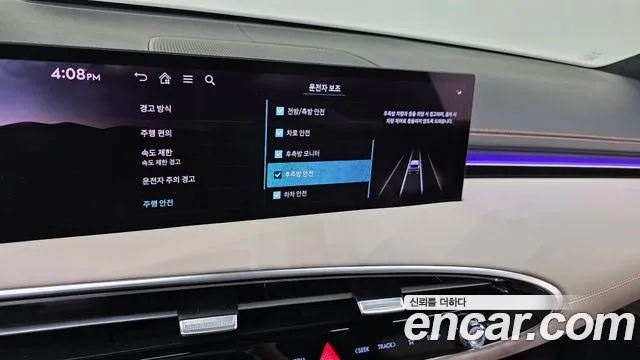 Genesis GV70 — Фото автомобиля 23