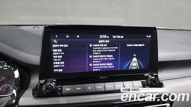 Kia Seltos Seltos Бензин 1.6 турбо 2WD — Фото автомобиля 28
