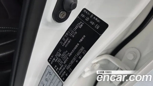Kia RAY Новый Kia Ray Signature X Line — Фото автомобиля 25