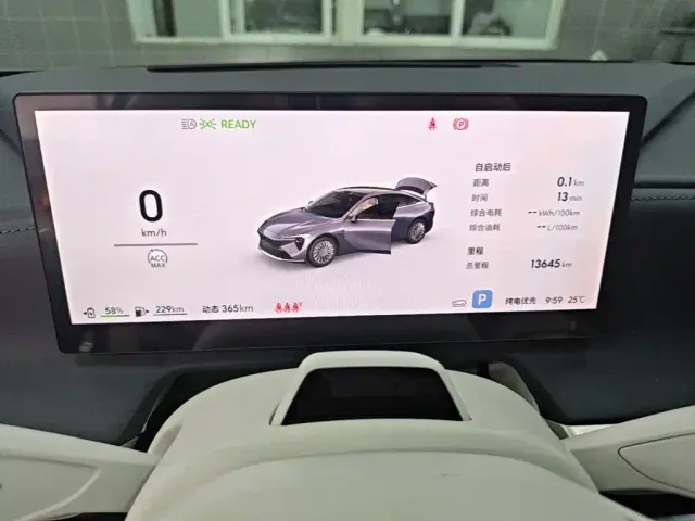 Buick Zenith Sedan 2025 Model Base Version — Фото автомобиля 11