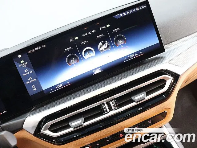 BMW 3-Series 3 серия (G20) 320i M Sport — Фото автомобиля 8