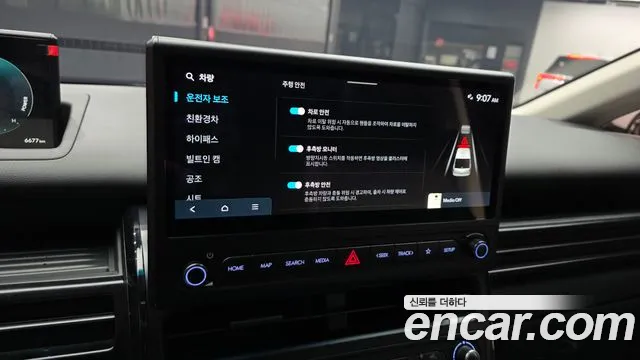 Hyundai Staria — Фото автомобиля 22