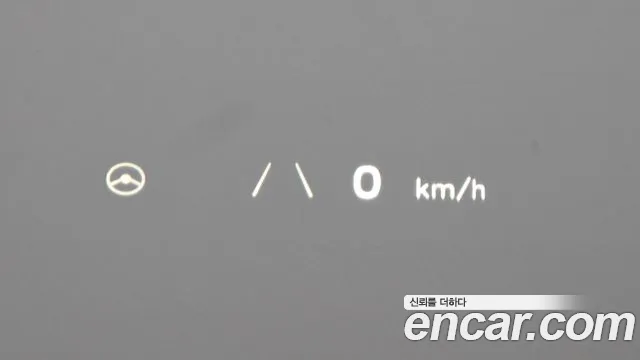 Hyundai Ioniq5 Ioniq5 Long Range AWD — Фото автомобиля 9