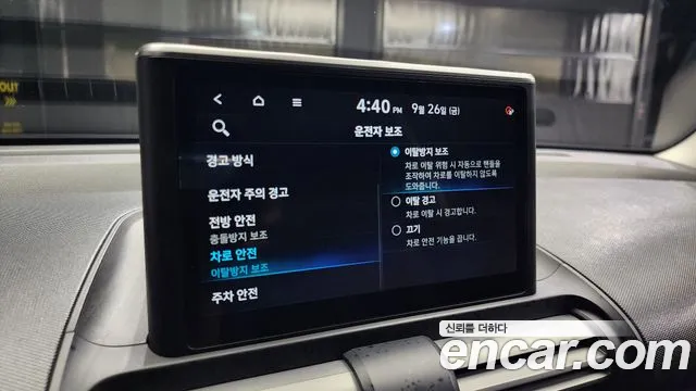 Hyundai Casper Casper Essential — Фото автомобиля 16