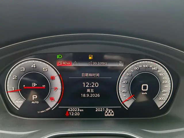 Audi A4L — Фото автомобиля 17