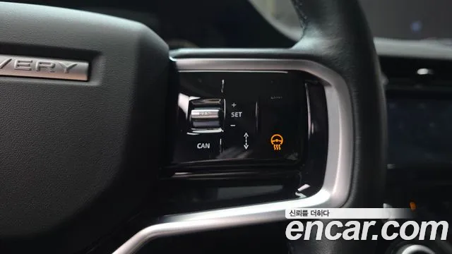 Land Rover Discovery Sport 2nd Gen — Фото автомобиля 25