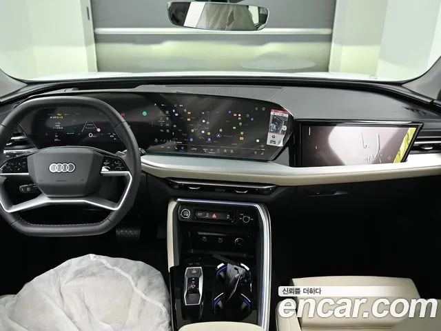 Audi Q5 45 TFSI quattro S Line — Фото автомобиля 7