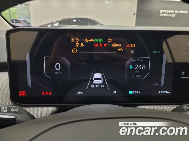 Kia EV3 — Фото автомобиля 8