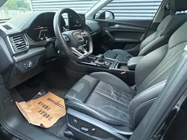 Audi Audi Q5L 2022 40T Luxury Dynamic — Фото автомобиля 7