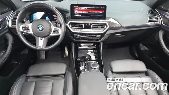 BMW X4 G02 — Фото автомобиля 7