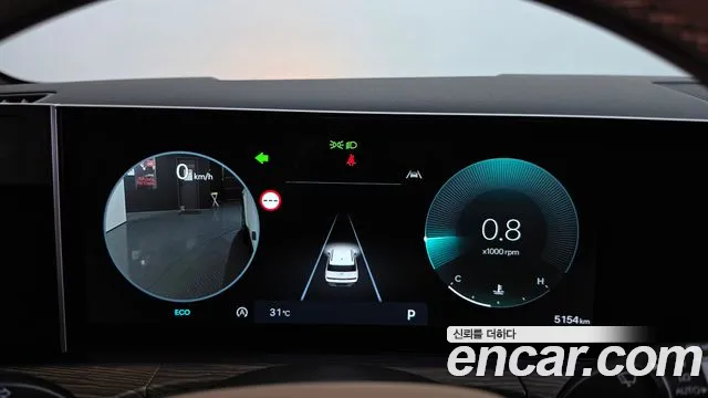 Hyundai Santafe Santa Fe (MX5) Бензин 2.5T 2WD — Фото автомобиля 8