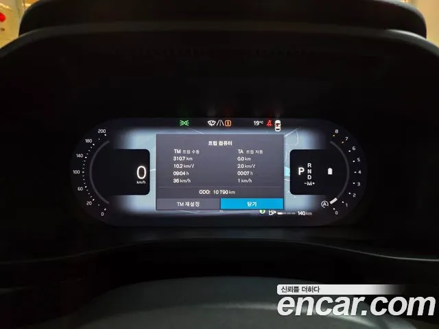 Volvo XC40 — Фото автомобиля 8