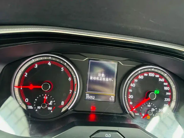 Volkswagen Tayron 2021 280TSI 2WD Luxury Smart Connect — Фото автомобиля 9