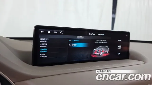Genesis GV80 — Фото автомобиля 23