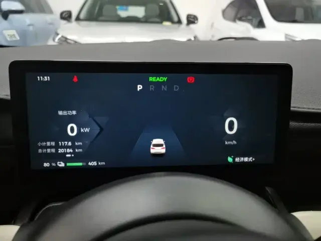 Wuling Binguo PLUS — Фото автомобиля 11