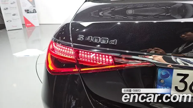 Mercedes-Benz S-Class W223 — Фото автомобиля 8