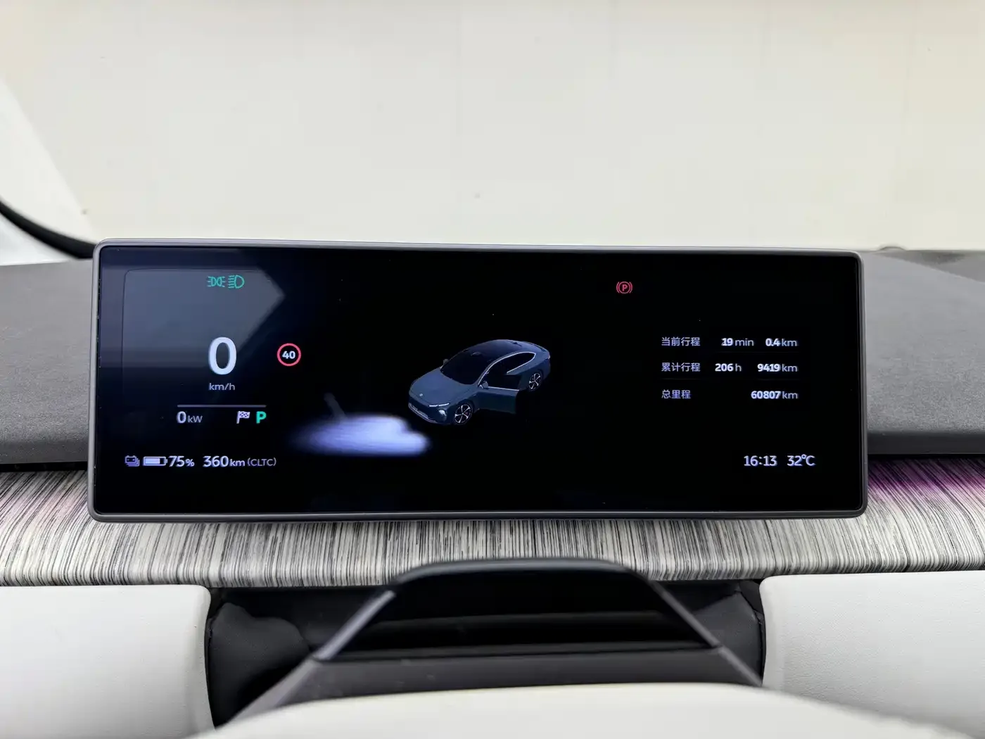 NIO NIO ET7 2022 100kWh Launch Edition — Фото автомобиля 24