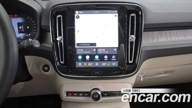 Вольво XC40 B4 Ultra Bright — Фото автомобиля 19