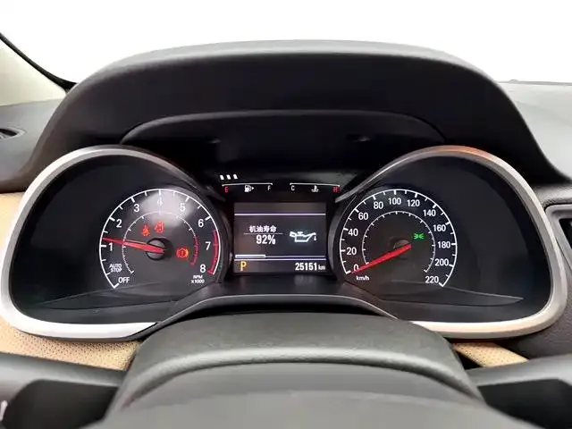 Chevrolet Monza — Фото автомобиля 5