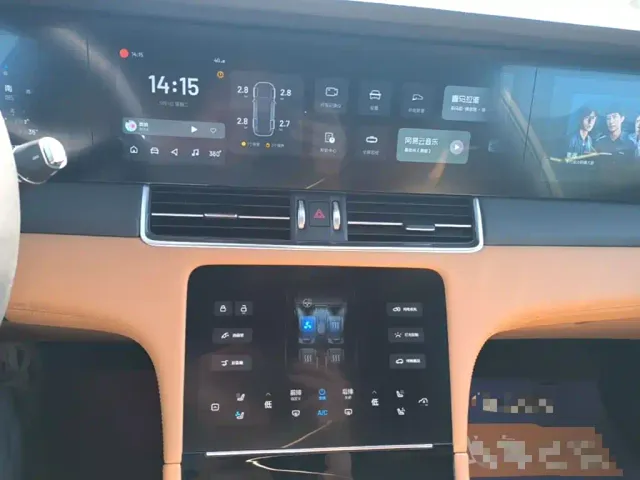 Li Auto ONE — Фото автомобиля 12