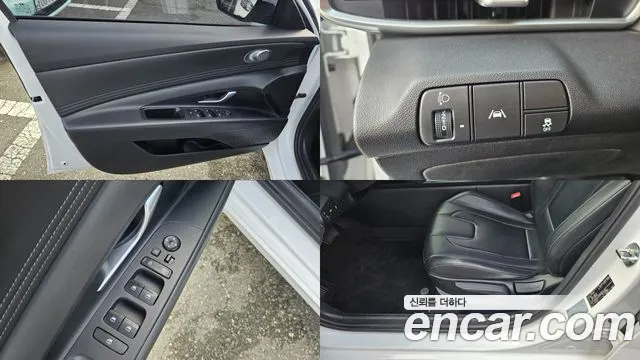 Hyundai Avante — Фото автомобиля 7