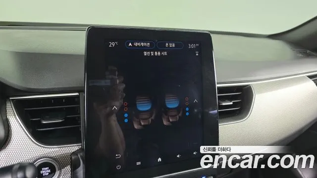 Renault-KoreaSamsung XM3 1.3 TCe RE Inspire — Фото автомобиля 28