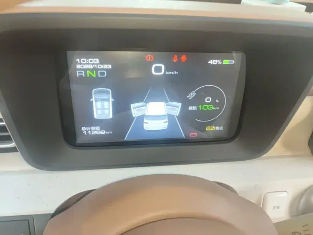 Wuling Hongguang Mini EV — Фото автомобиля 12