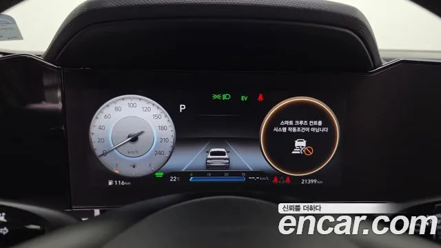 Hyundai AVANTE Inspiration — Фото автомобиля 6