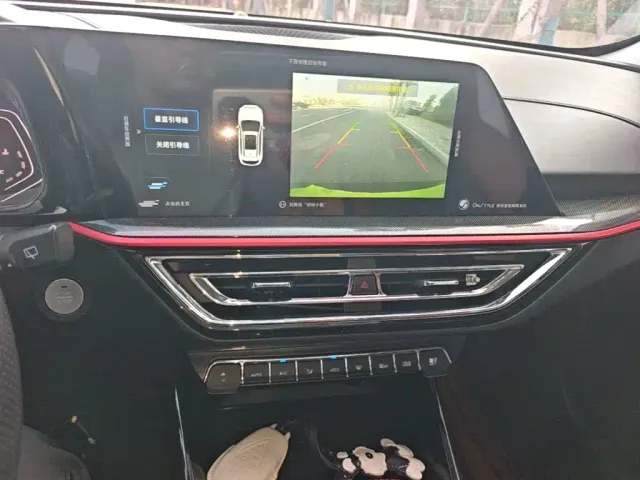 Changan Oushang X5 — Фото автомобиля 12