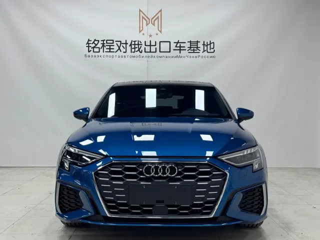 Audi A3 — Фото автомобиля 2