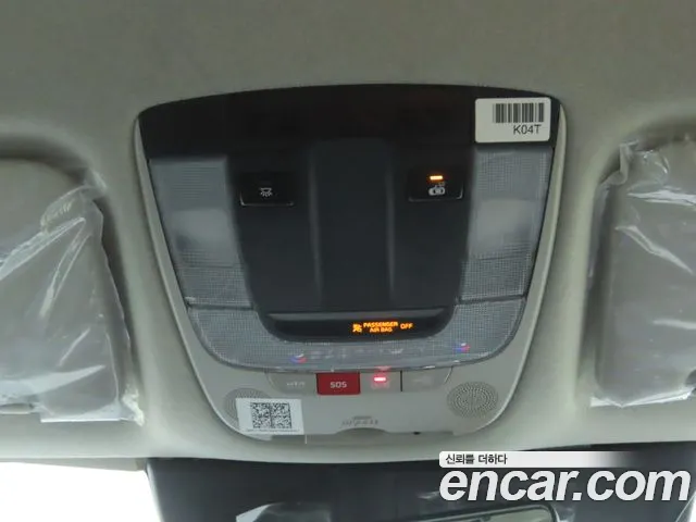 Kia Niro The All New Niro Prestige — Фото автомобиля 18