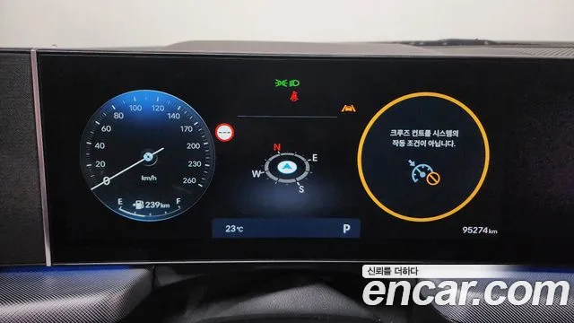 Hyundai Sonata Sonata Edge(DN8) 2.0 LPG(Для проката) — Фото автомобиля 7