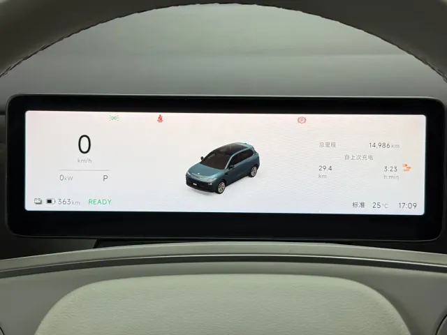 Leapmotor B10 — Фото автомобиля 3