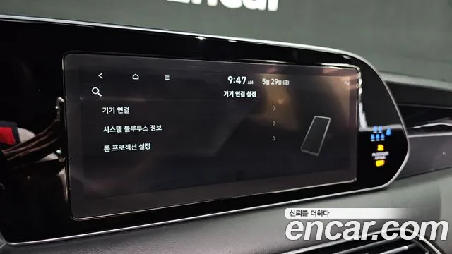 Hyundai Palisade Palisade Бензин 3.8 4WD — Фото автомобиля 27