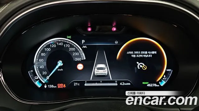 Genesis GV70 Electrified — Фото автомобиля 11