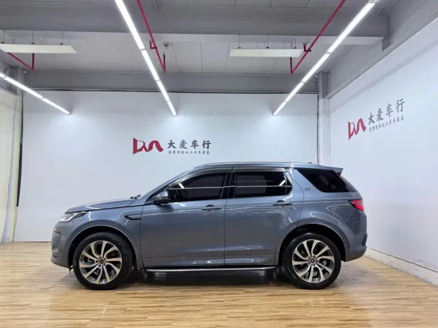 Land Rover Discovery Sport — Фото автомобиля 4