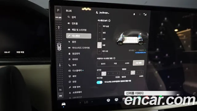 Tesla Model X — Фото автомобиля 30