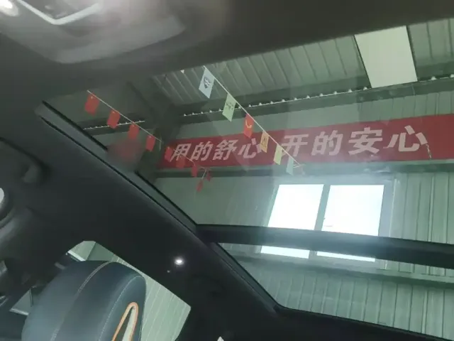BYD Song PLUS PHEV 2021 DM-i 110KM Flagship PLUS — Фото автомобиля 17