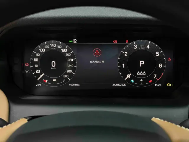 Land Rover Discovery Sport — Фото автомобиля 14