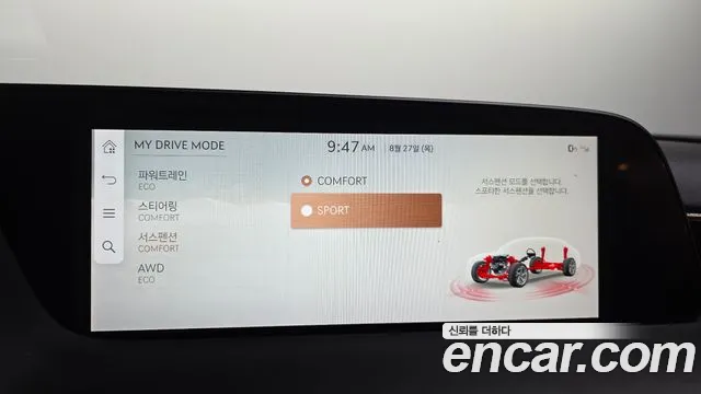 Genesis G90 Бензин 3.5 турбо AWD — Фото автомобиля 16