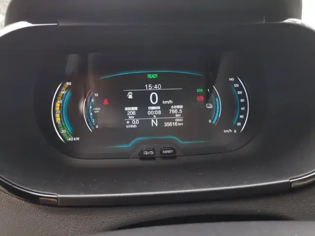 Chery eQ1 — Фото автомобиля 13