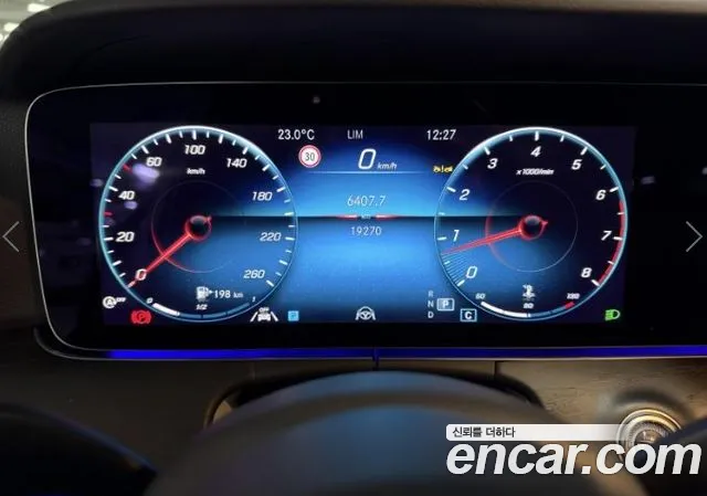 Mercedes-Benz E-Class W213 — Фото автомобиля 9