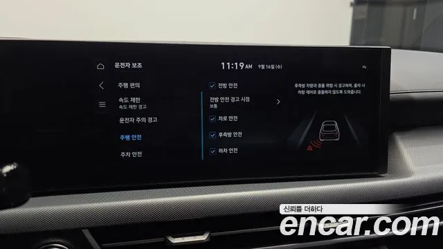 Hyundai Sonata DN8 — Фото автомобиля 17