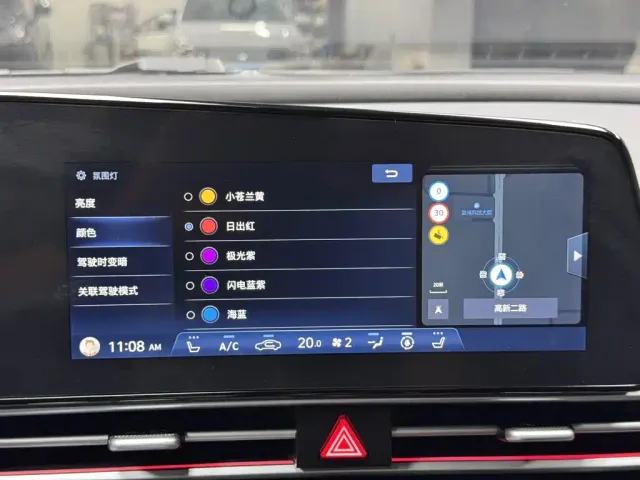 Hyundai Elantra 2022 1.5L CVT 20th Anniversary Edition — Фото автомобиля 16