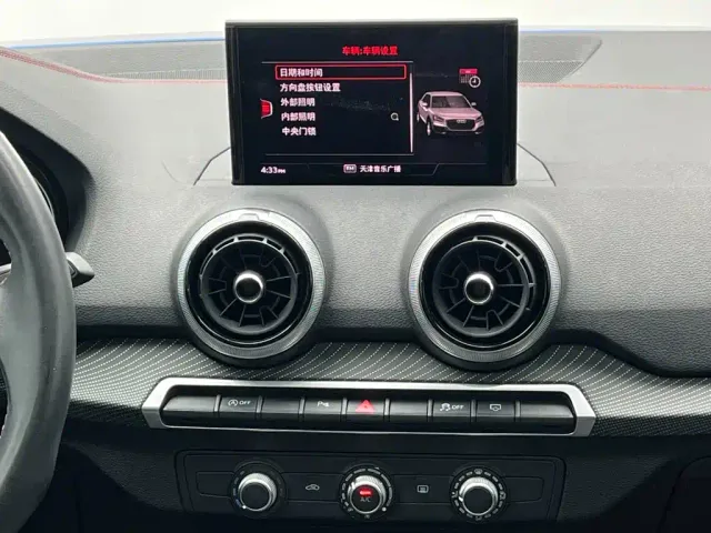 Audi Q2L — Фото автомобиля 20