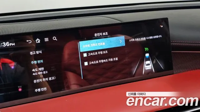 Genesis G80 Бензин 2.5 турбо 2WD — Фото автомобиля 19