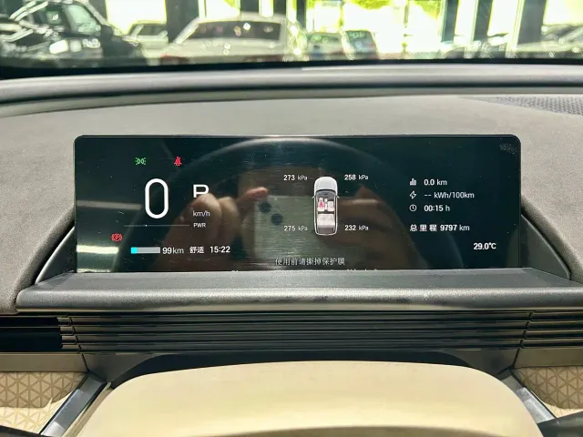 Toyota BoZhi 3X — Фото автомобиля 16