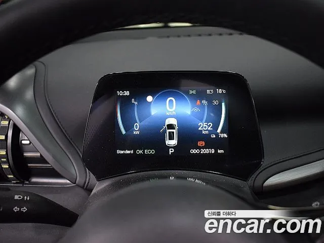 BYD Atto 3 — Фото автомобиля 6